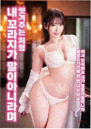 读者头像六